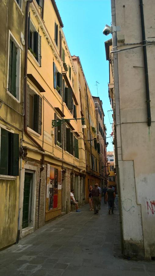 La Guglia - Guglia House-Cannaregio-Venezia Exterior photo