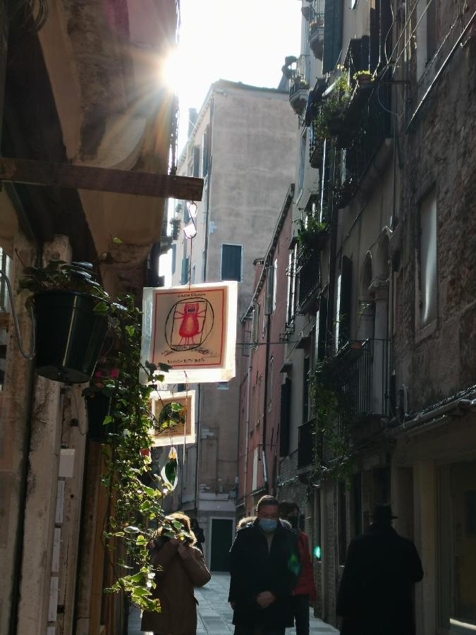 La Guglia - Guglia House-Cannaregio-Venezia Exterior photo