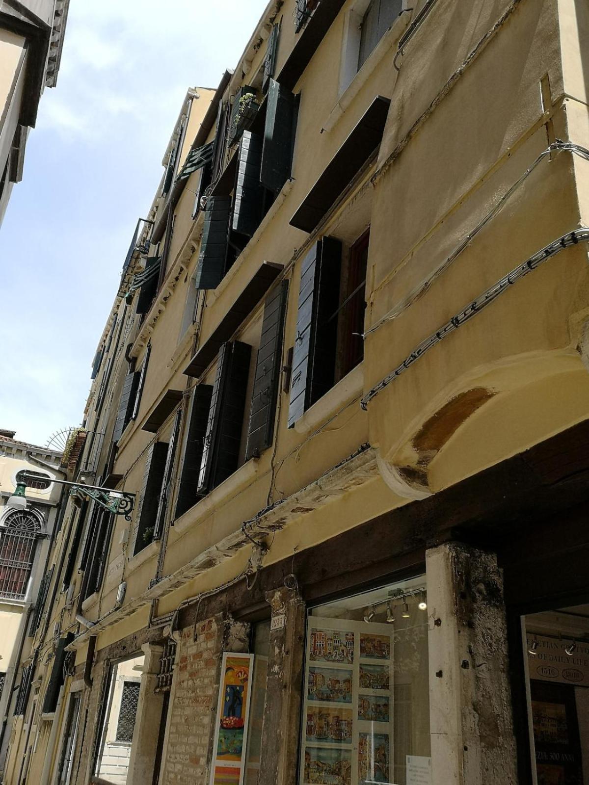 La Guglia - Guglia House-Cannaregio-Venezia Exterior photo